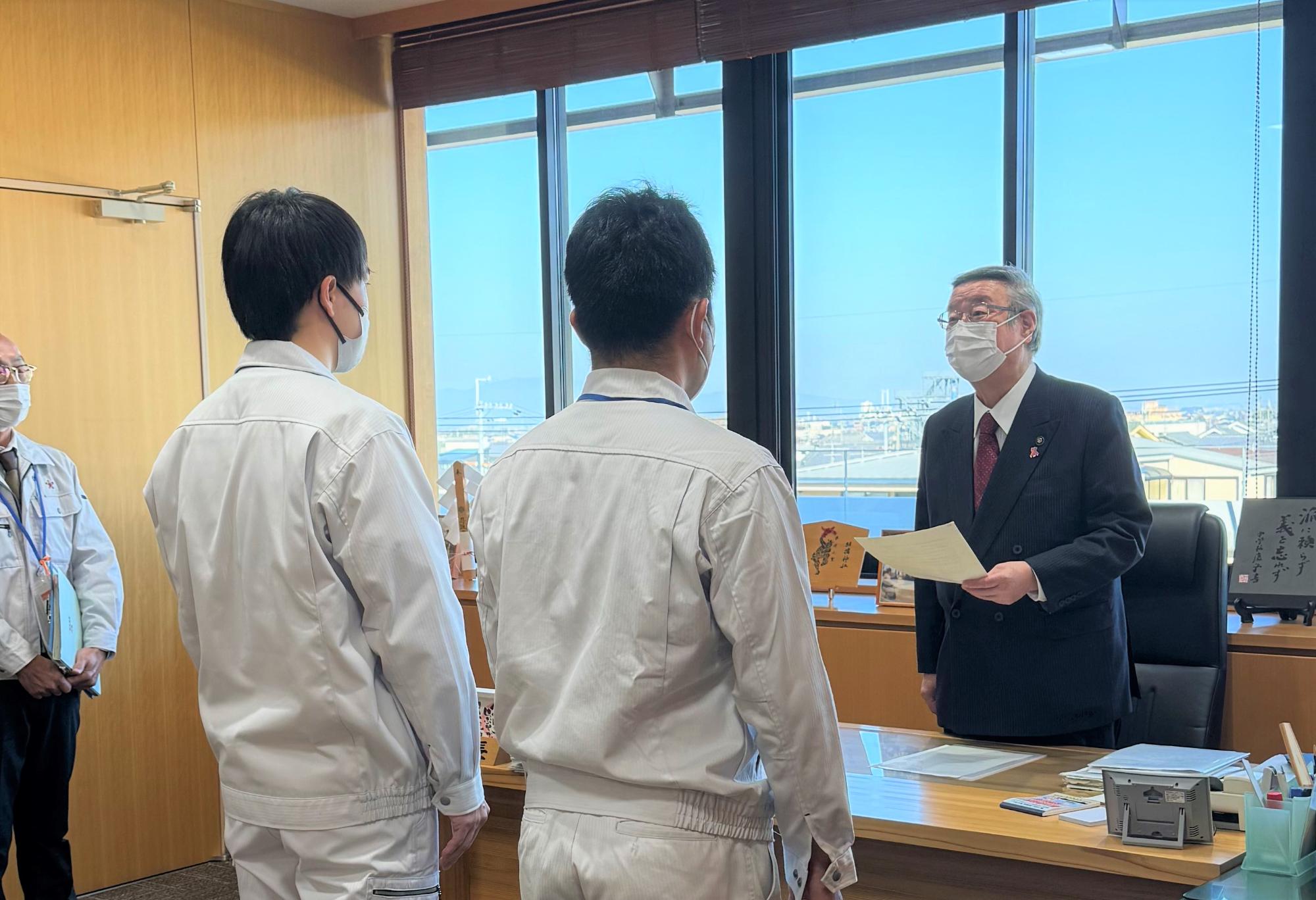 激励会