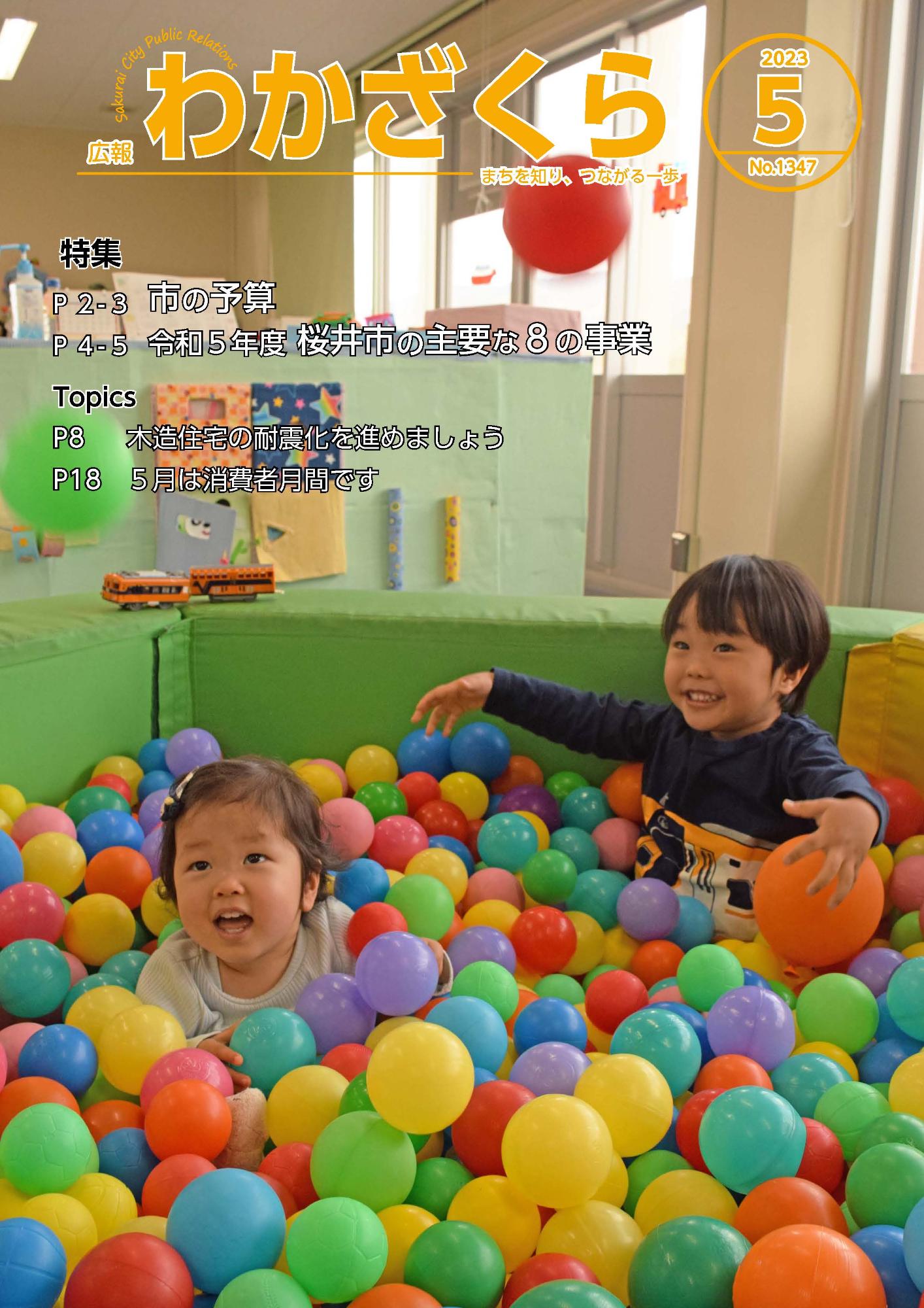 134701