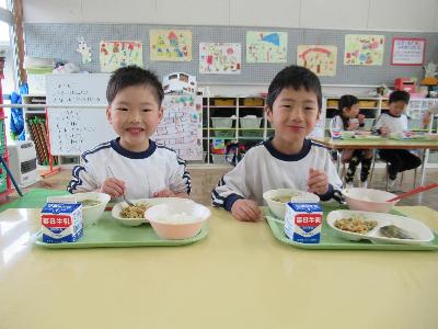 給食