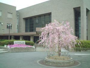 桜井市民会館