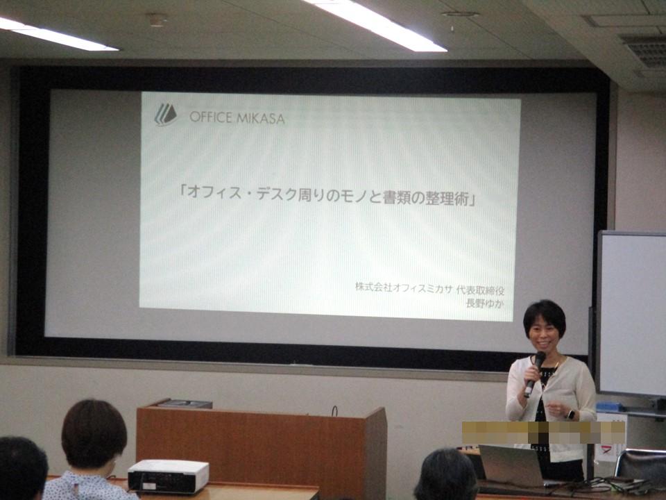 教室の様子
