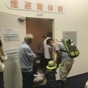 防災体験教室の写真2