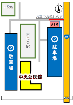 周辺地図