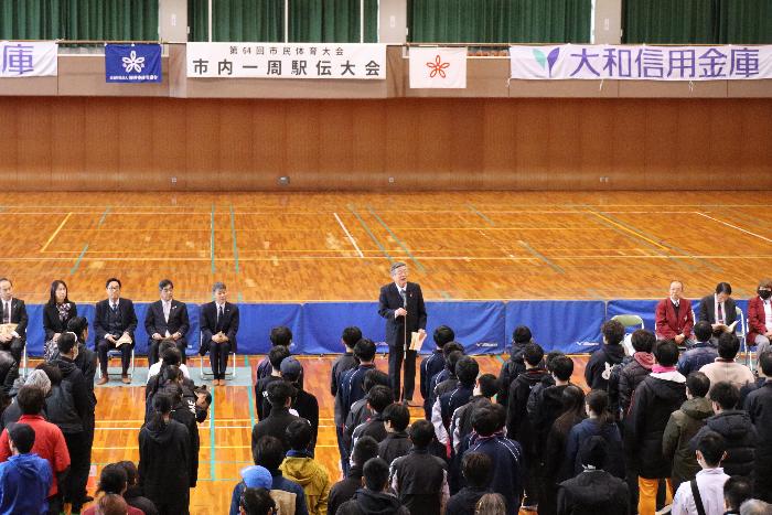 R7桜井市内一周駅伝大会