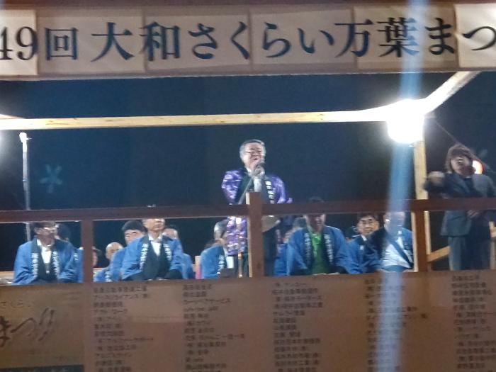 R6万葉祭り