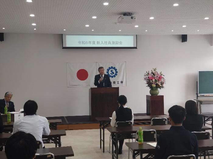 新入社員激励会