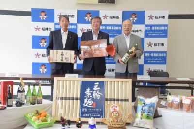 ふるさと寄付金