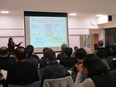 講演会の様子