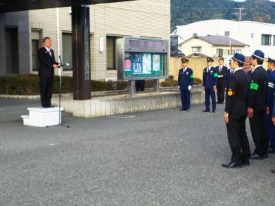 年末特別警戒