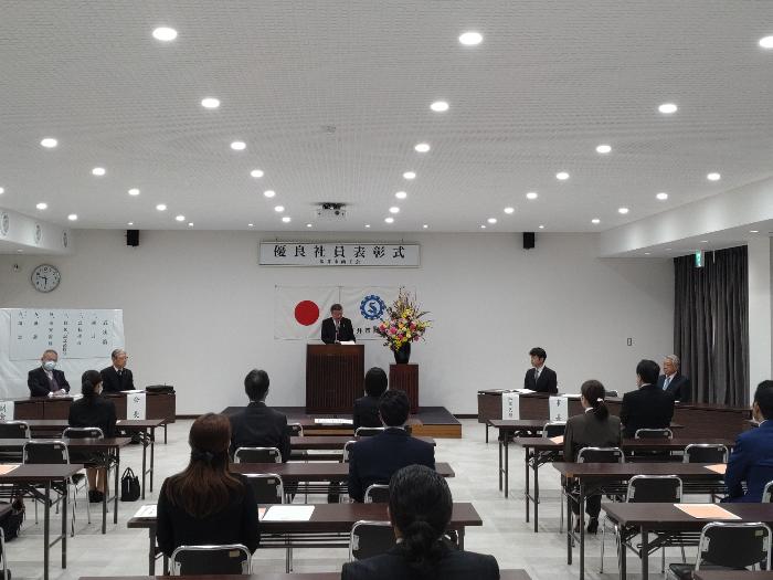 商工会優良社員表彰写真