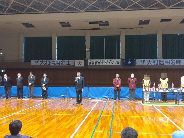 新春マラソン大会写真1