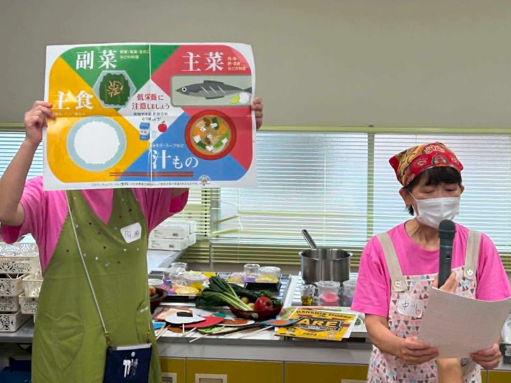 食育セミナー写真
