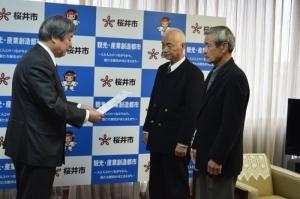 認定書授与 笠そば