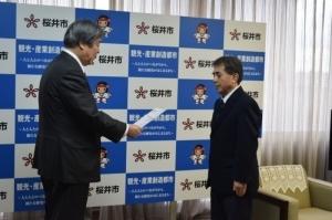 西内酒造 認定書授与