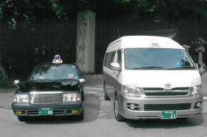 日の丸交通タクシー