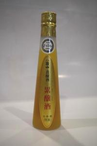 累醸酒 商品