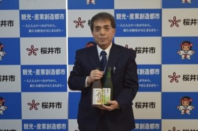 西内康雄氏