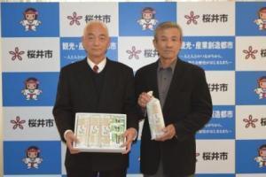 笠そば 認定者
