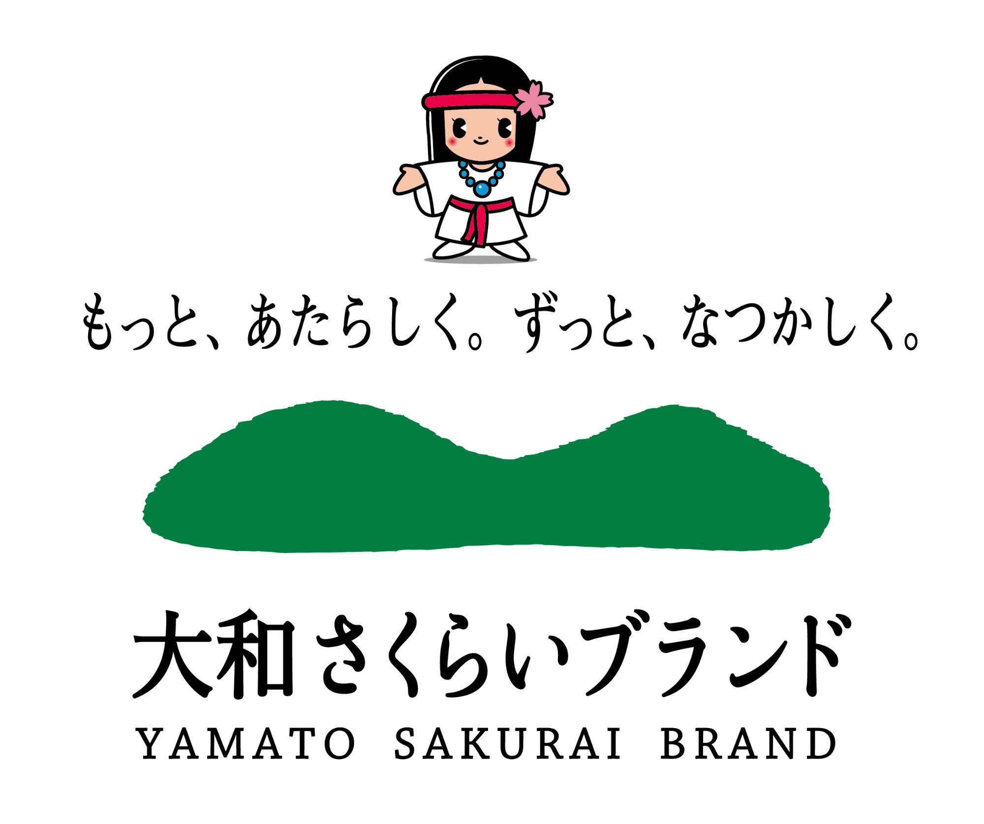 ブランドロゴ