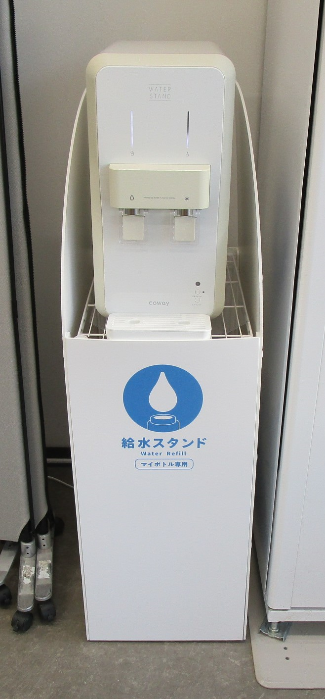 ウォーターサーバー