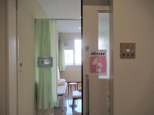 保健福祉センター「陽だまり」授乳室