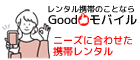 株式会社Mediag