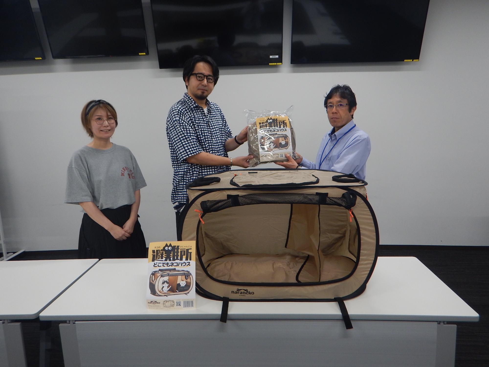 naranekonekohouse