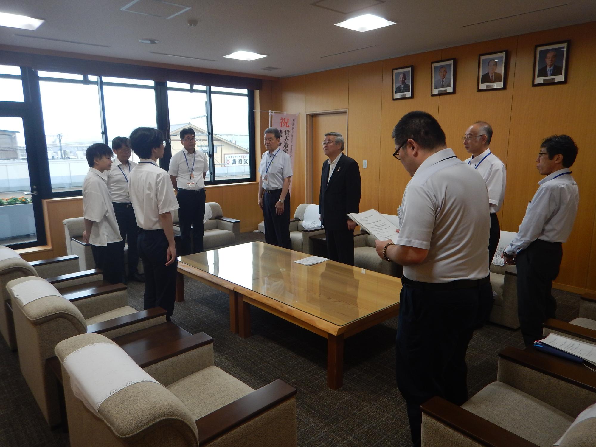 建物被害認定調査業務出発式