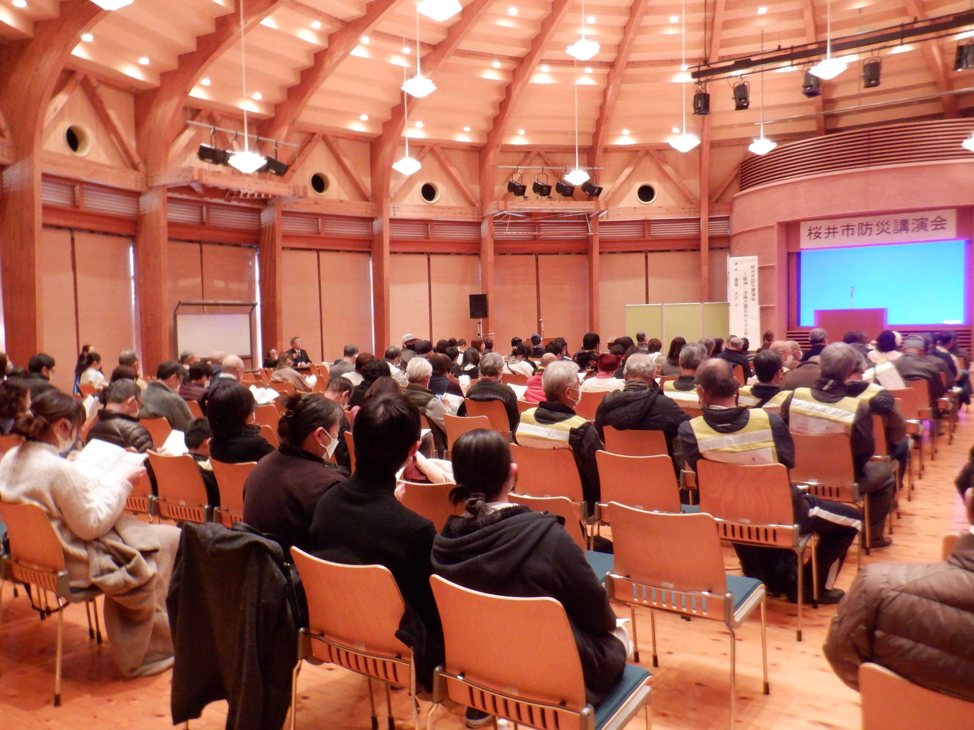 防災講演会