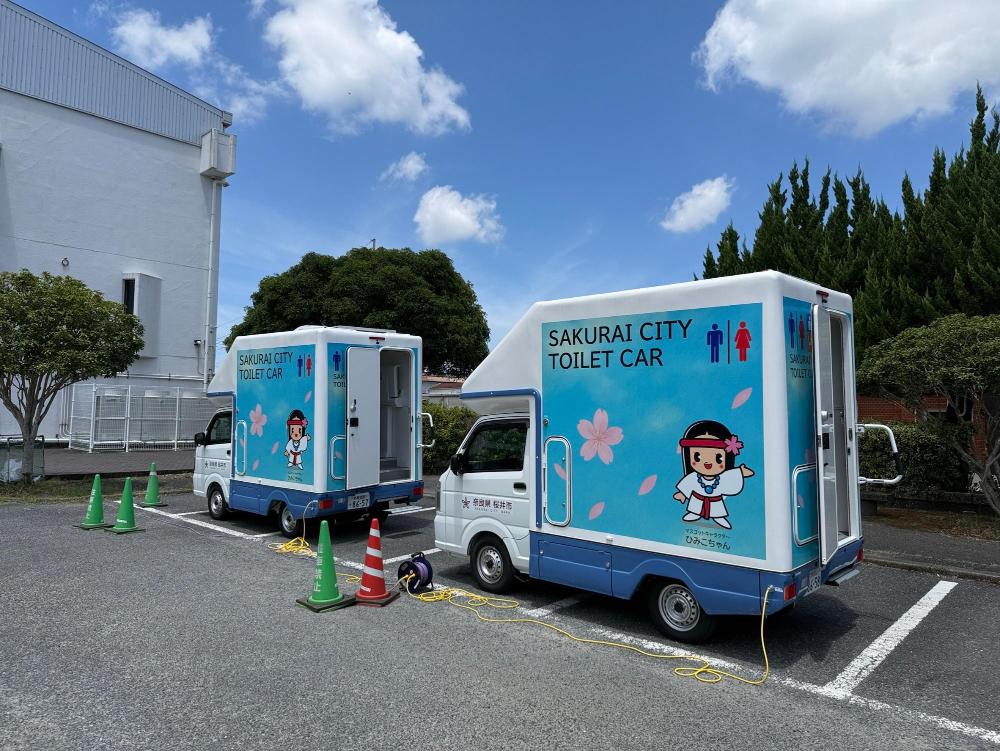 トイレカー宇土市市民体育館