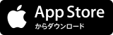 i広報紙appstore