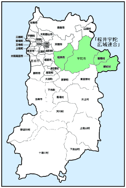 桜井宇陀広域連合の地図
