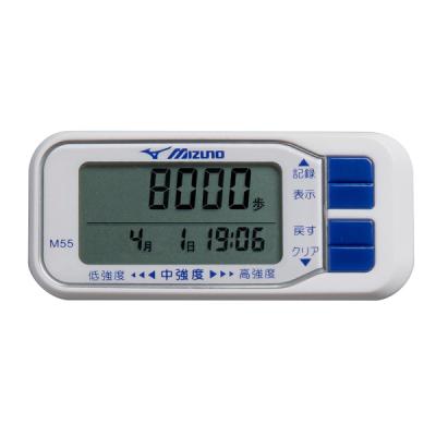 活動量計