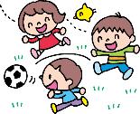サッカー遊びをする子ども達