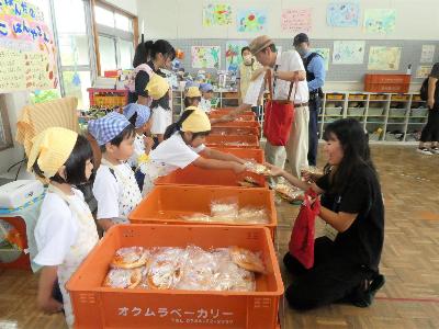 いらっしゃいませ