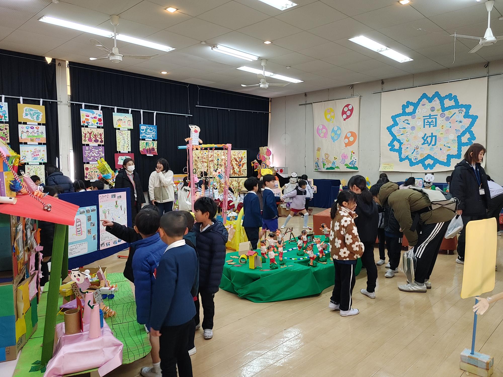 最後の作品展