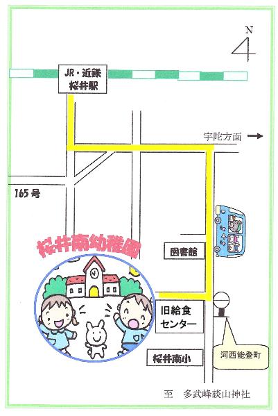 桜井南幼稚園の地図の画像