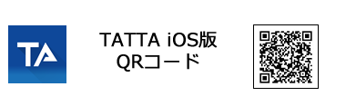 TATTA　iOS版　QRコード