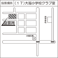 大福小学校