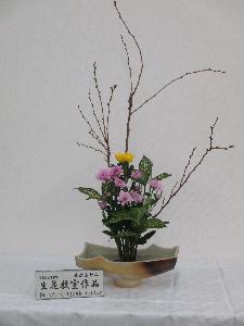 11月生花教室講師作品