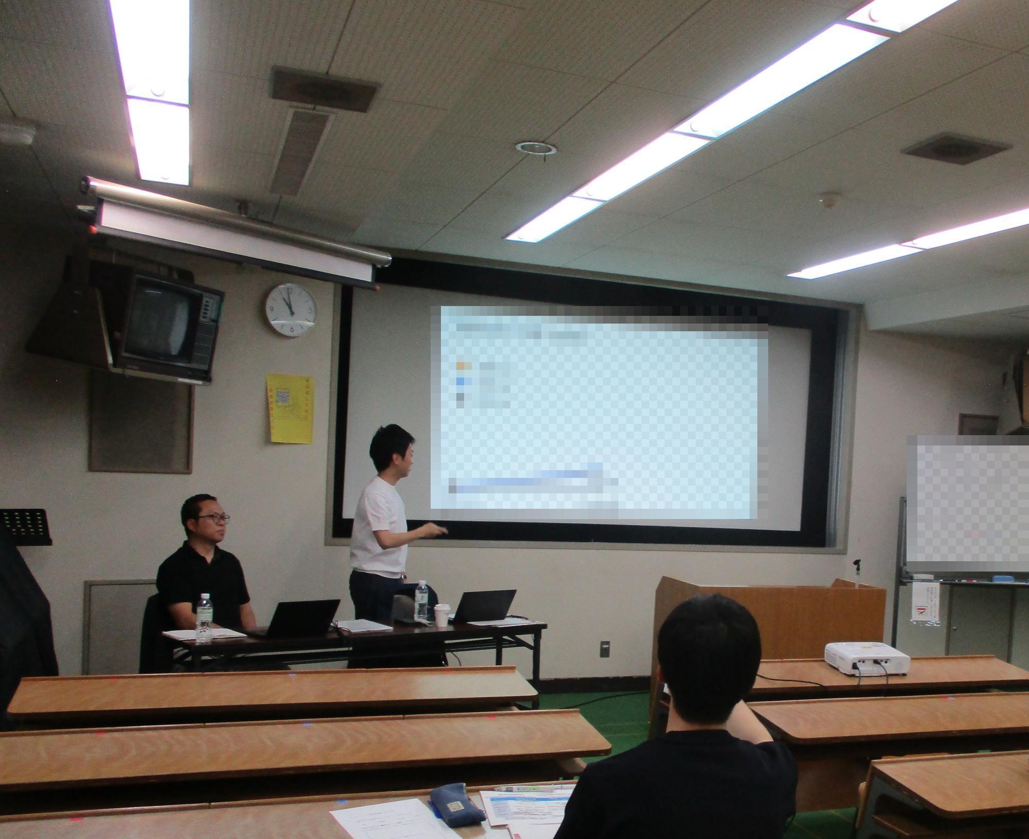 忙しいパパ・ママの資産運用講座 講座の様子1
