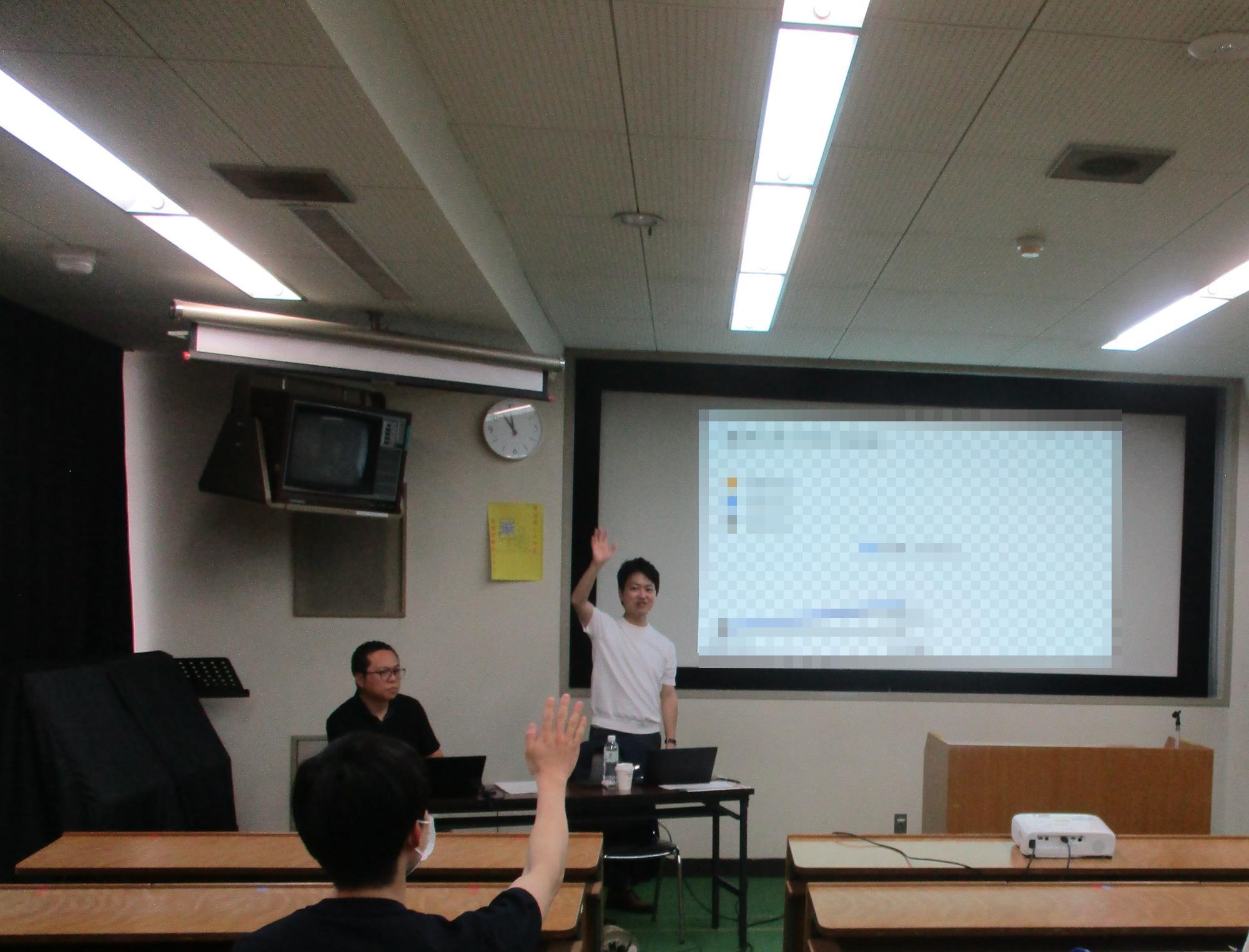 忙しいパパ・ママの資産運用講座 講座の様子4