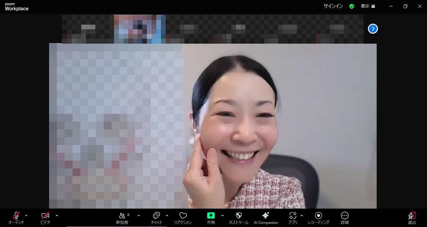 好感度アップの笑顔を育てるオンライン講座 講座の様子3