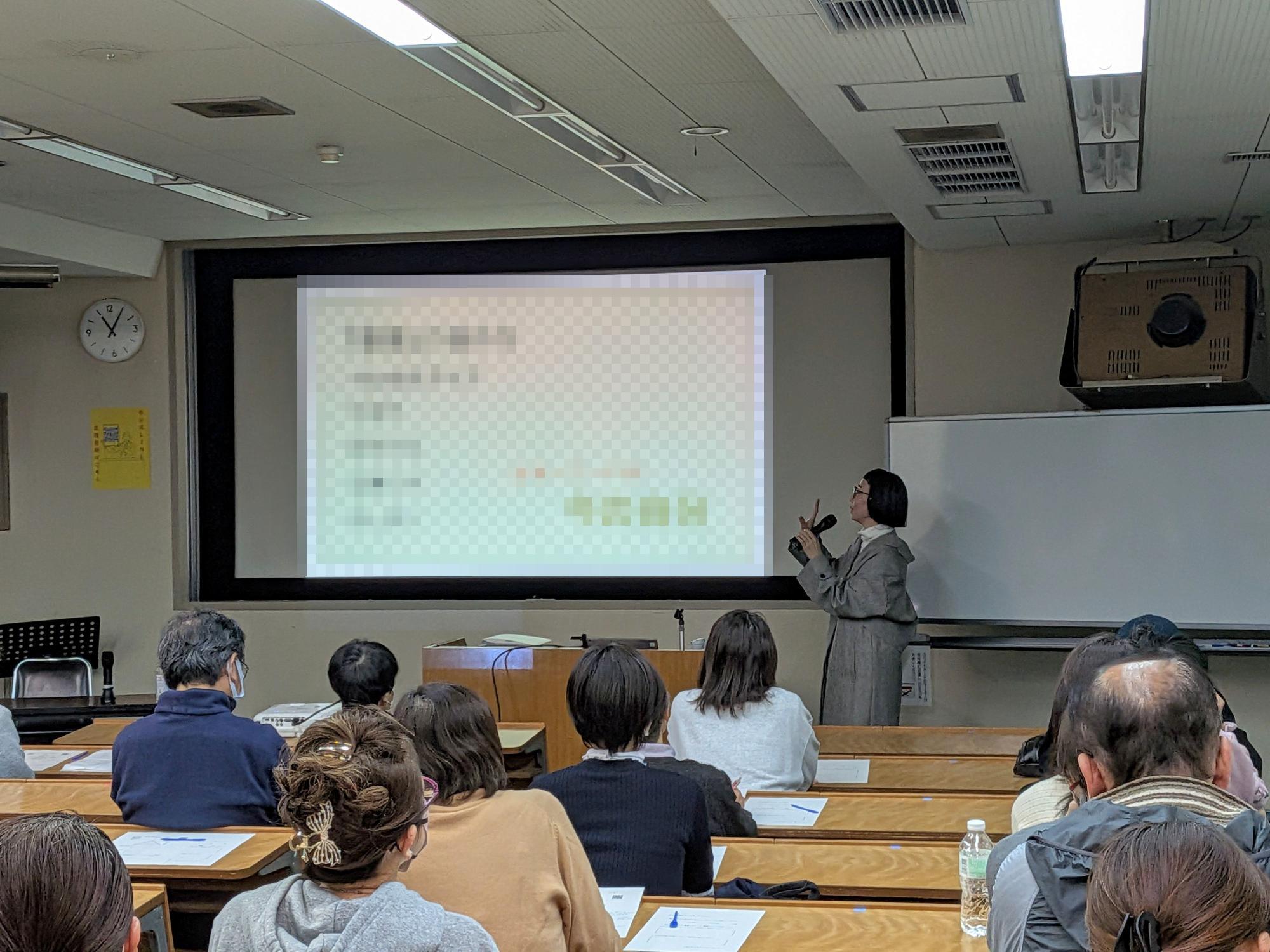 整理収納講座 おうち編  講座の様子3