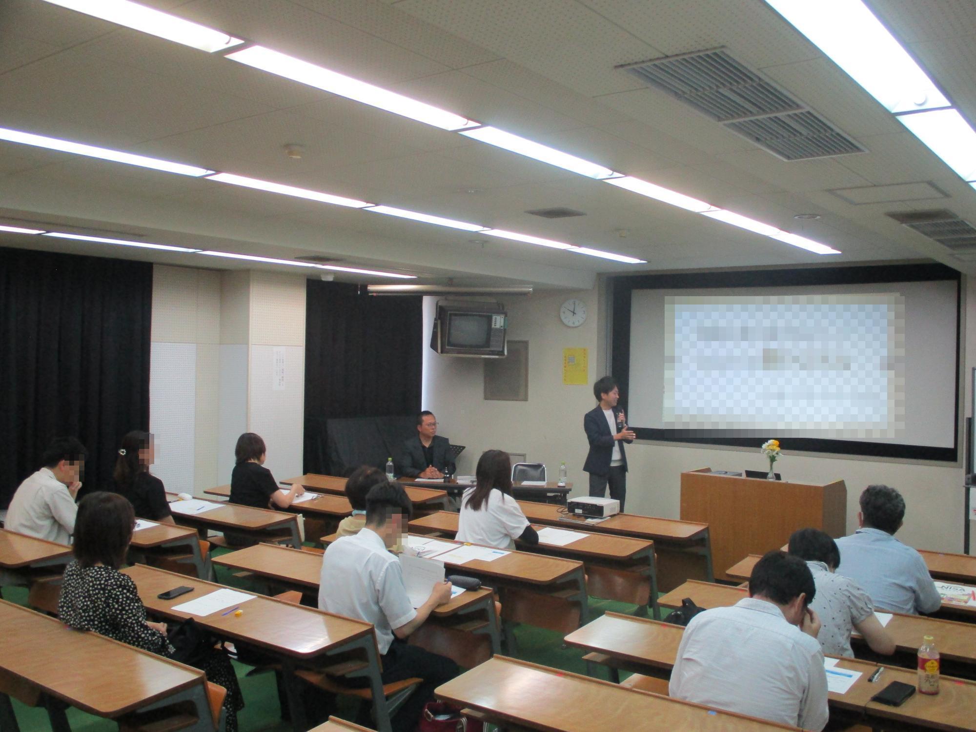 物価上昇に負けない！はじめての新NISA 講座の様子1