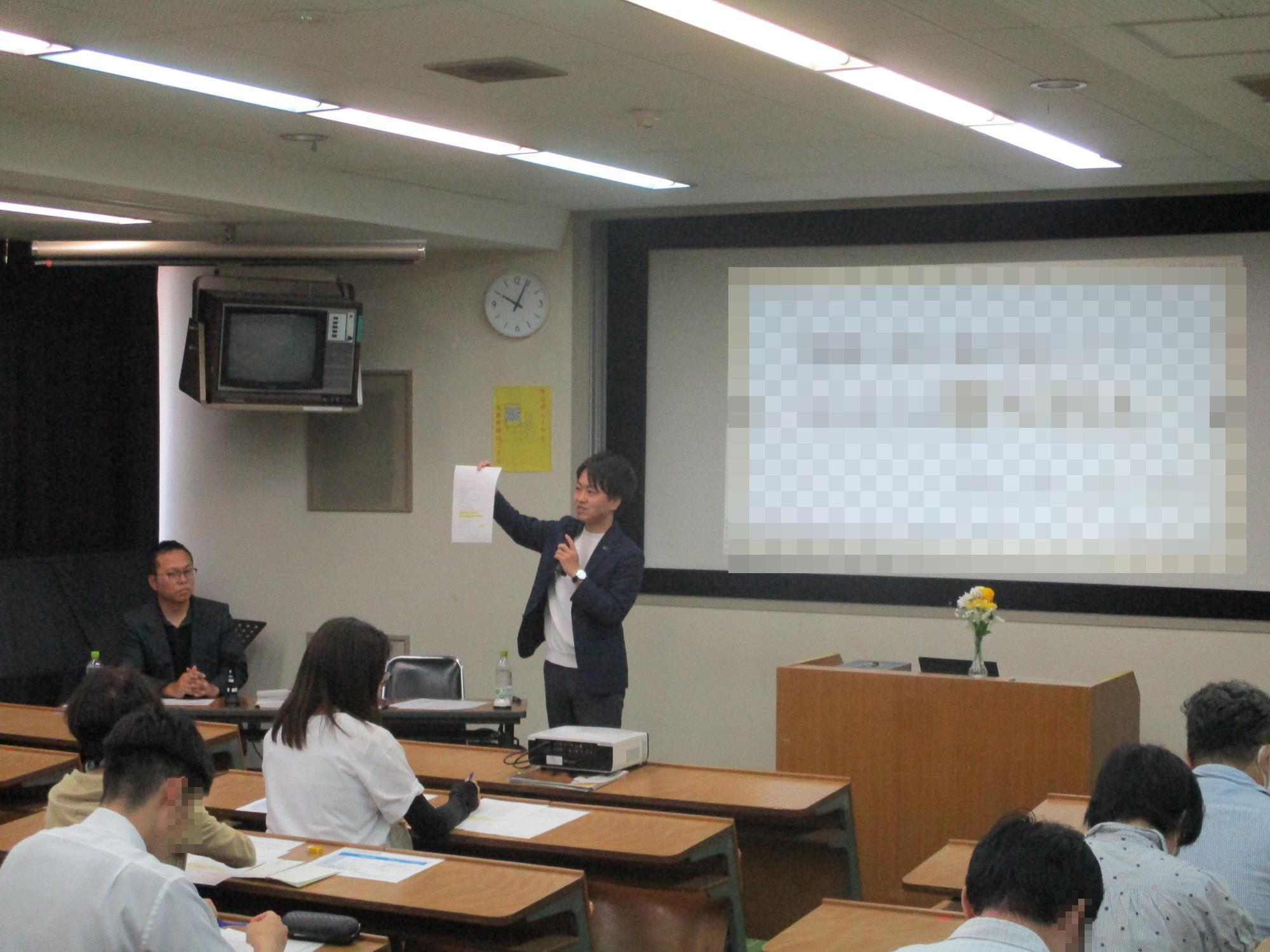 物価上昇に負けない！はじめての新NISA 講座の様子2