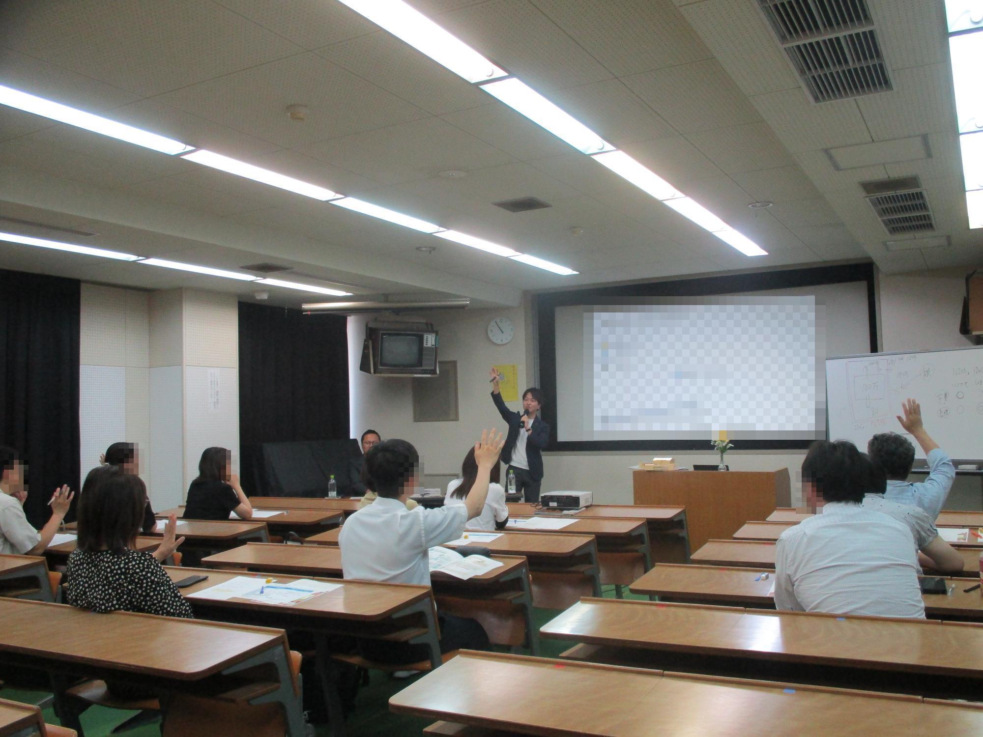 物価上昇に負けない！はじめての新NISA 講座の様子4