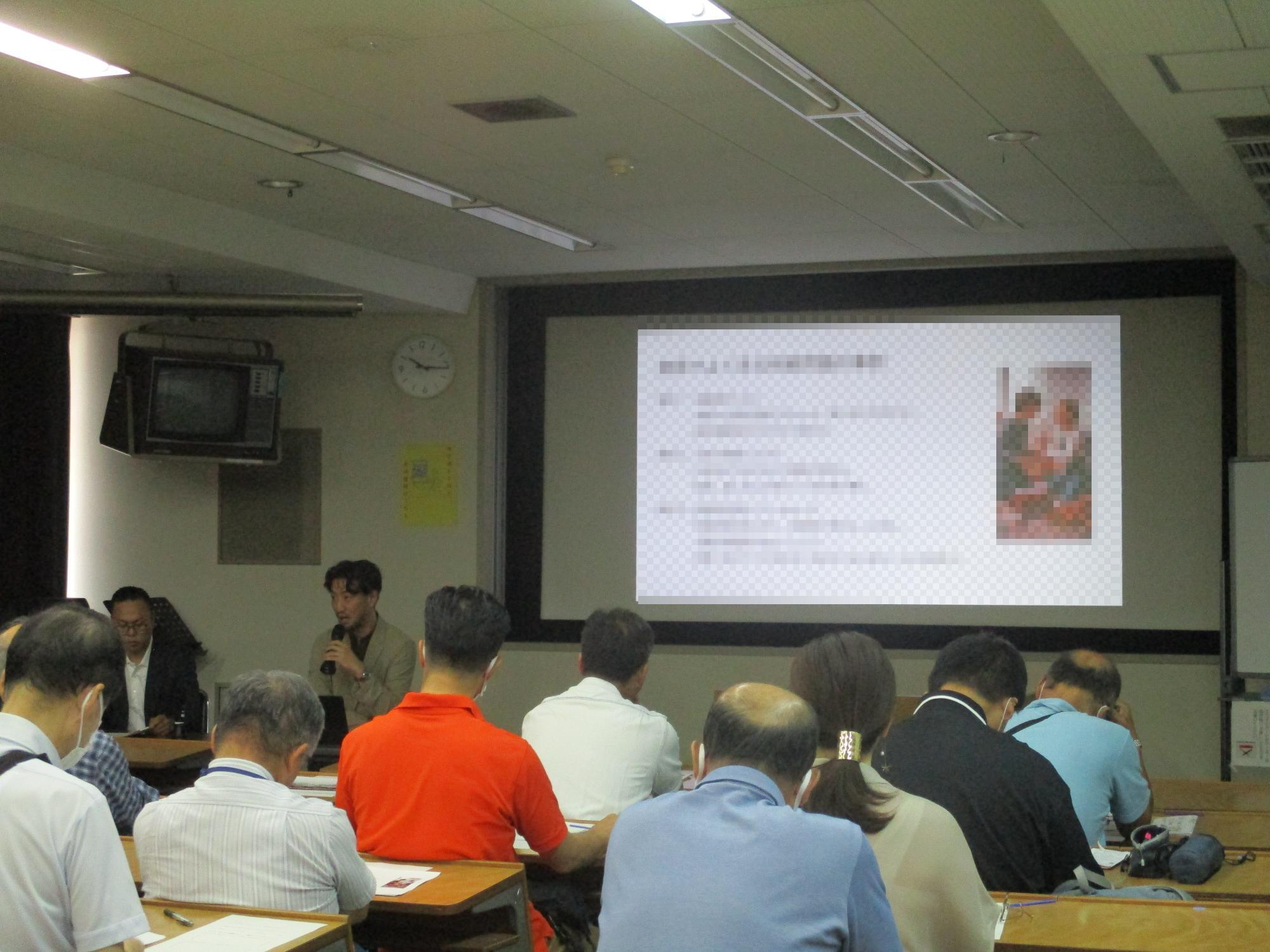 空き家・田畑・山林をどうする？相続講座 教室の様子2