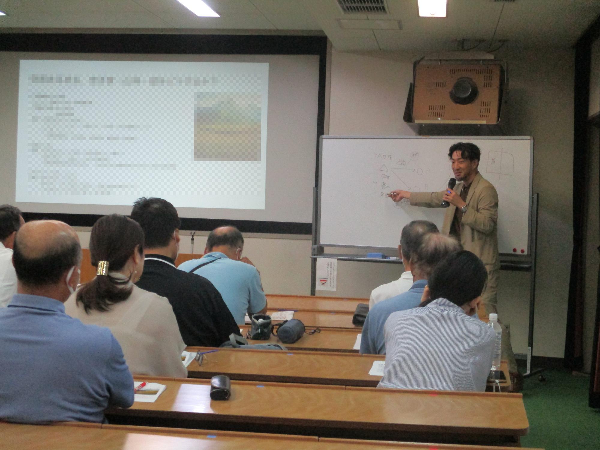 空き家・田畑・山林をどうする？相続講座 教室の様子3