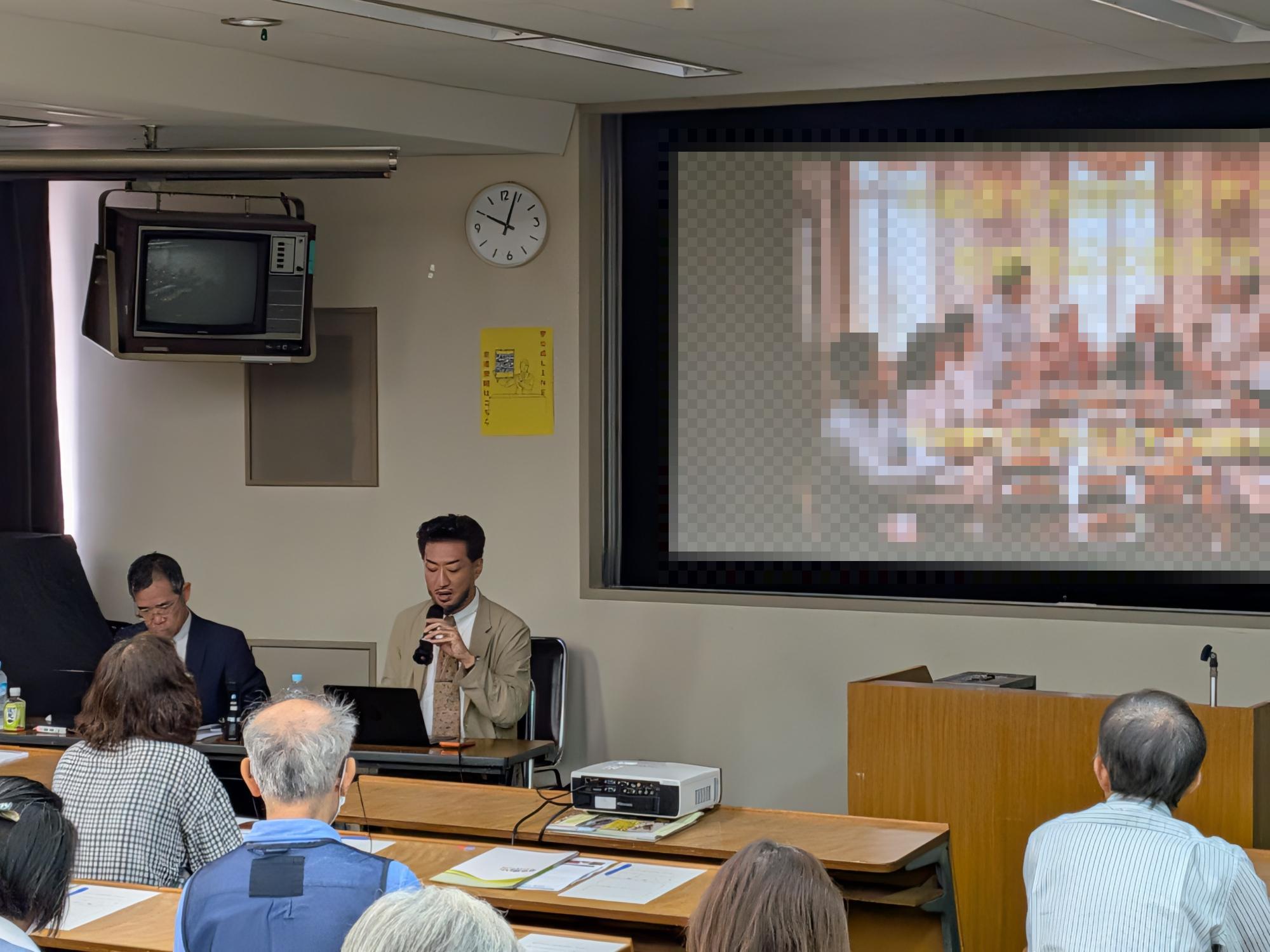 不動産の相続手続きと税金対策の新常識！  講座の様子1